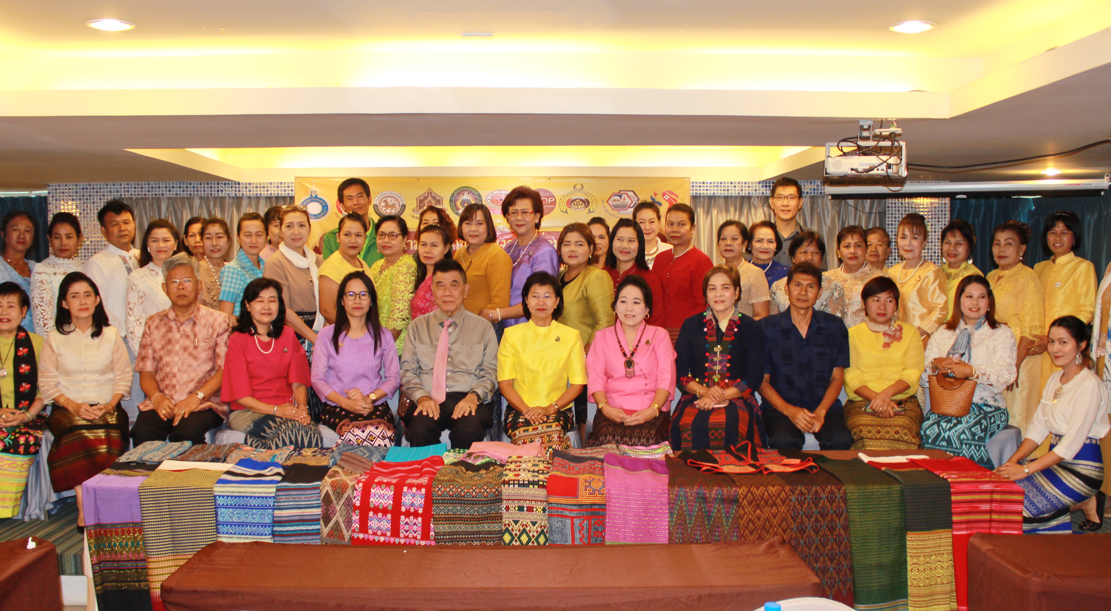 พิธีลงนามบันทึกข้อตกลงความร่วมมือ(MOU) โครงการสืบสาน อนุรักษ์ศิลป์ผ้าถิ่นไทย ดำรงไว้ในแผ่นดิน จังหวัดสมุทรปราการ