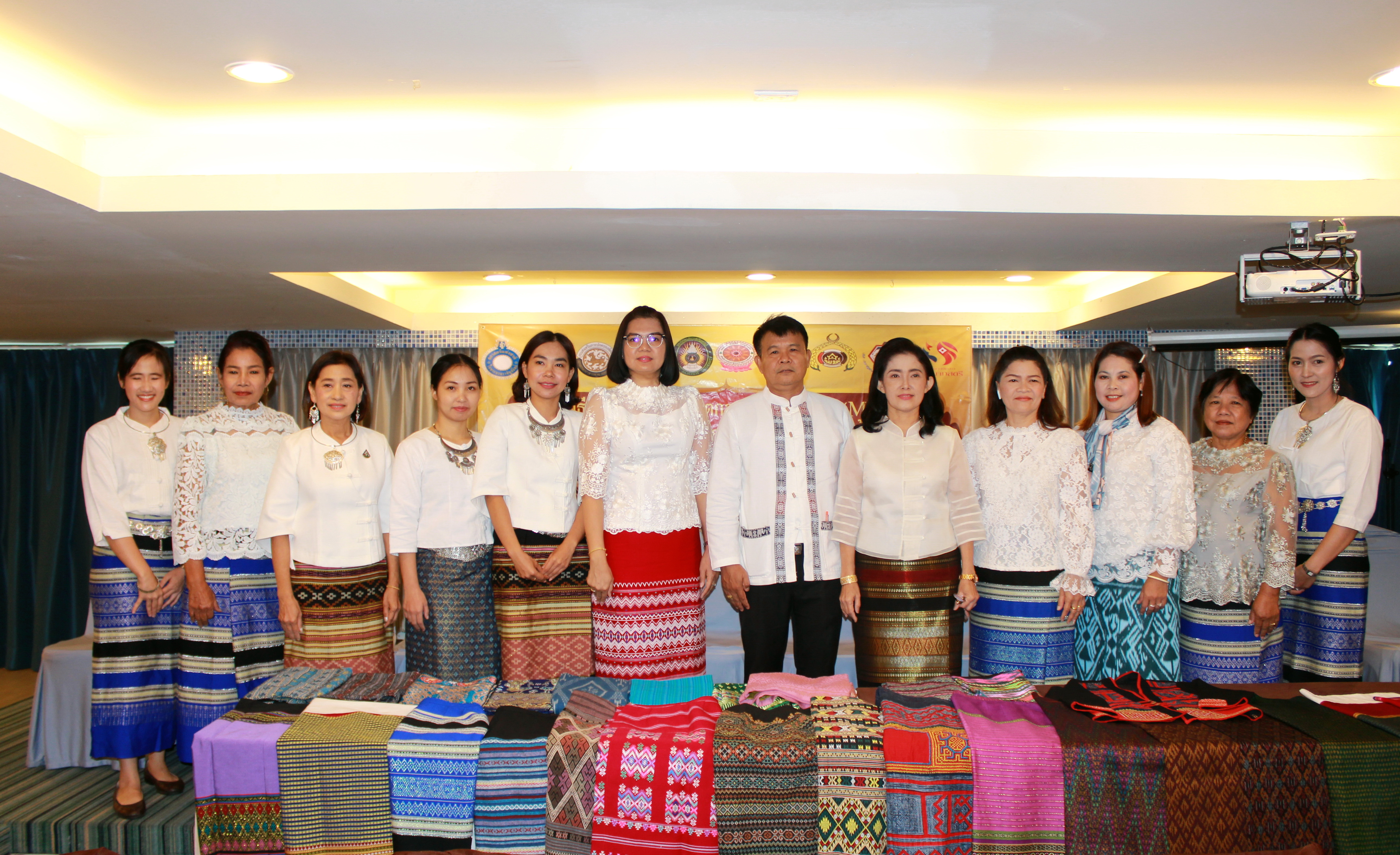 พิธีลงนามบันทึกข้อตกลงความร่วมมือ(MOU) โครงการสืบสาน อนุรักษ์ศิลป์ผ้าถิ่นไทย ดำรงไว้ในแผ่นดิน จังหวัดสมุทรปราการ