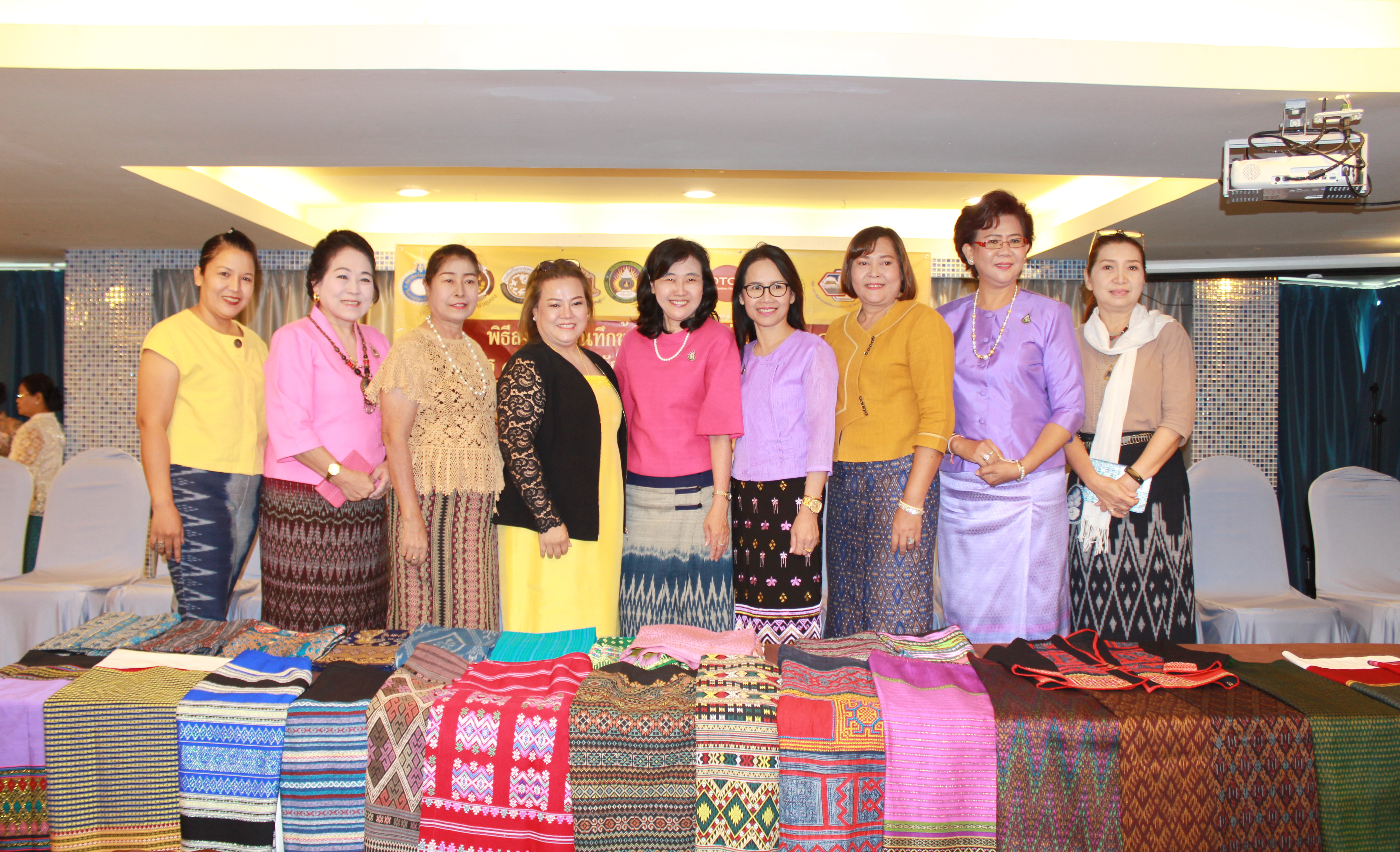 พิธีลงนามบันทึกข้อตกลงความร่วมมือ(MOU) โครงการสืบสาน อนุรักษ์ศิลป์ผ้าถิ่นไทย ดำรงไว้ในแผ่นดิน จังหวัดสมุทรปราการ