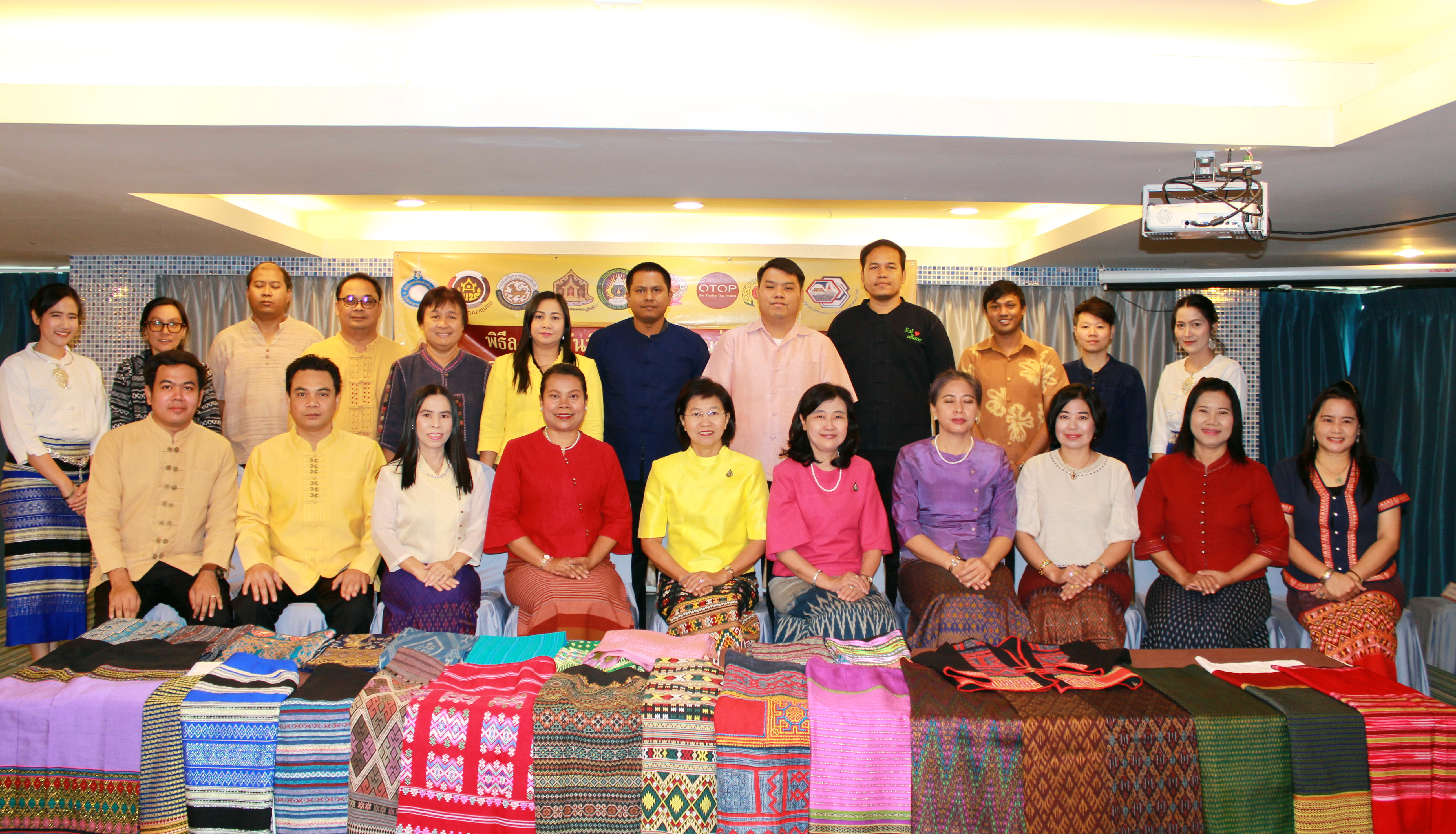 พิธีลงนามบันทึกข้อตกลงความร่วมมือ(MOU) โครงการสืบสาน อนุรักษ์ศิลป์ผ้าถิ่นไทย ดำรงไว้ในแผ่นดิน จังหวัดสมุทรปราการ
