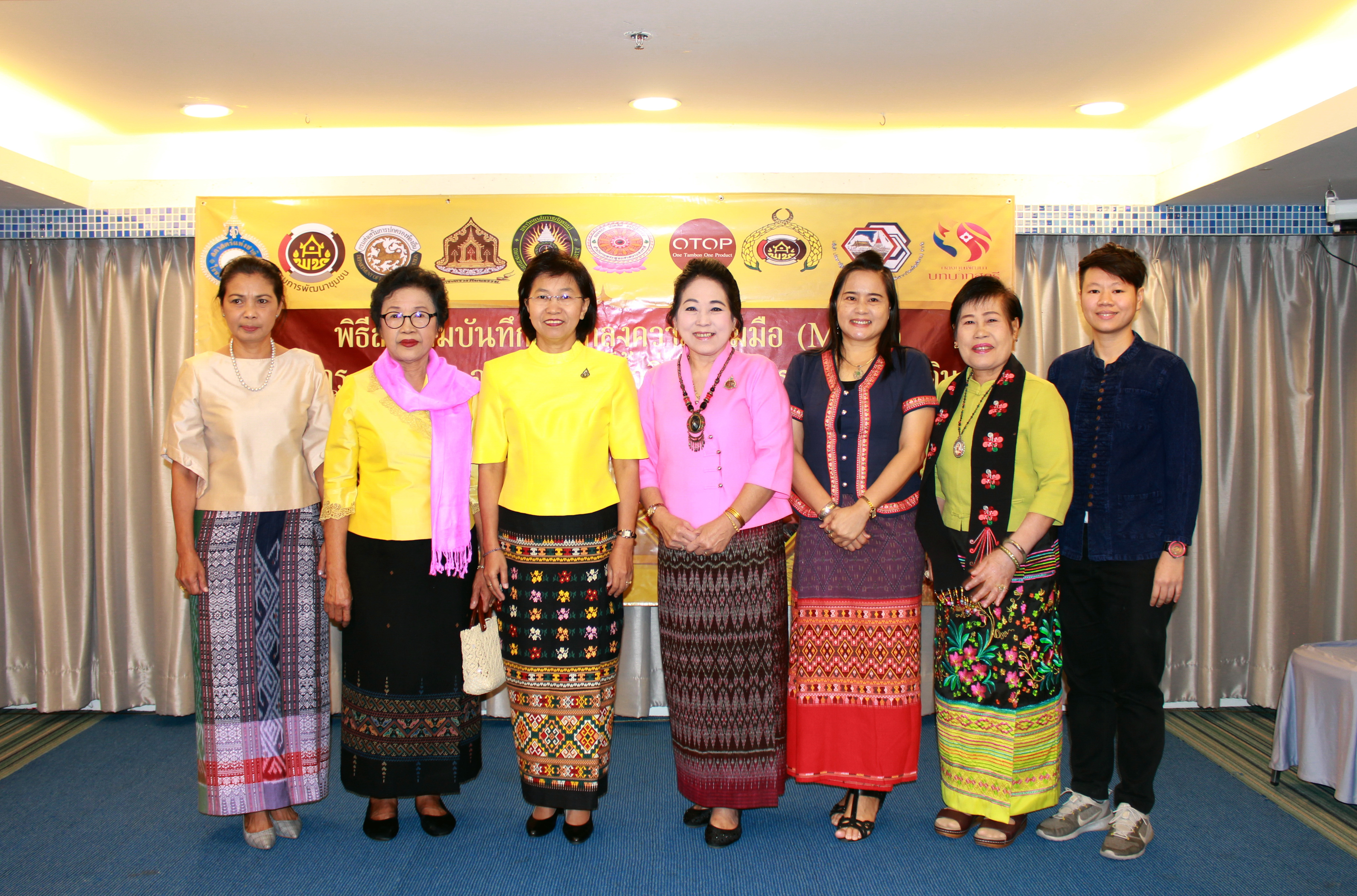พิธีลงนามบันทึกข้อตกลงความร่วมมือ(MOU) โครงการสืบสาน อนุรักษ์ศิลป์ผ้าถิ่นไทย ดำรงไว้ในแผ่นดิน จังหวัดสมุทรปราการ