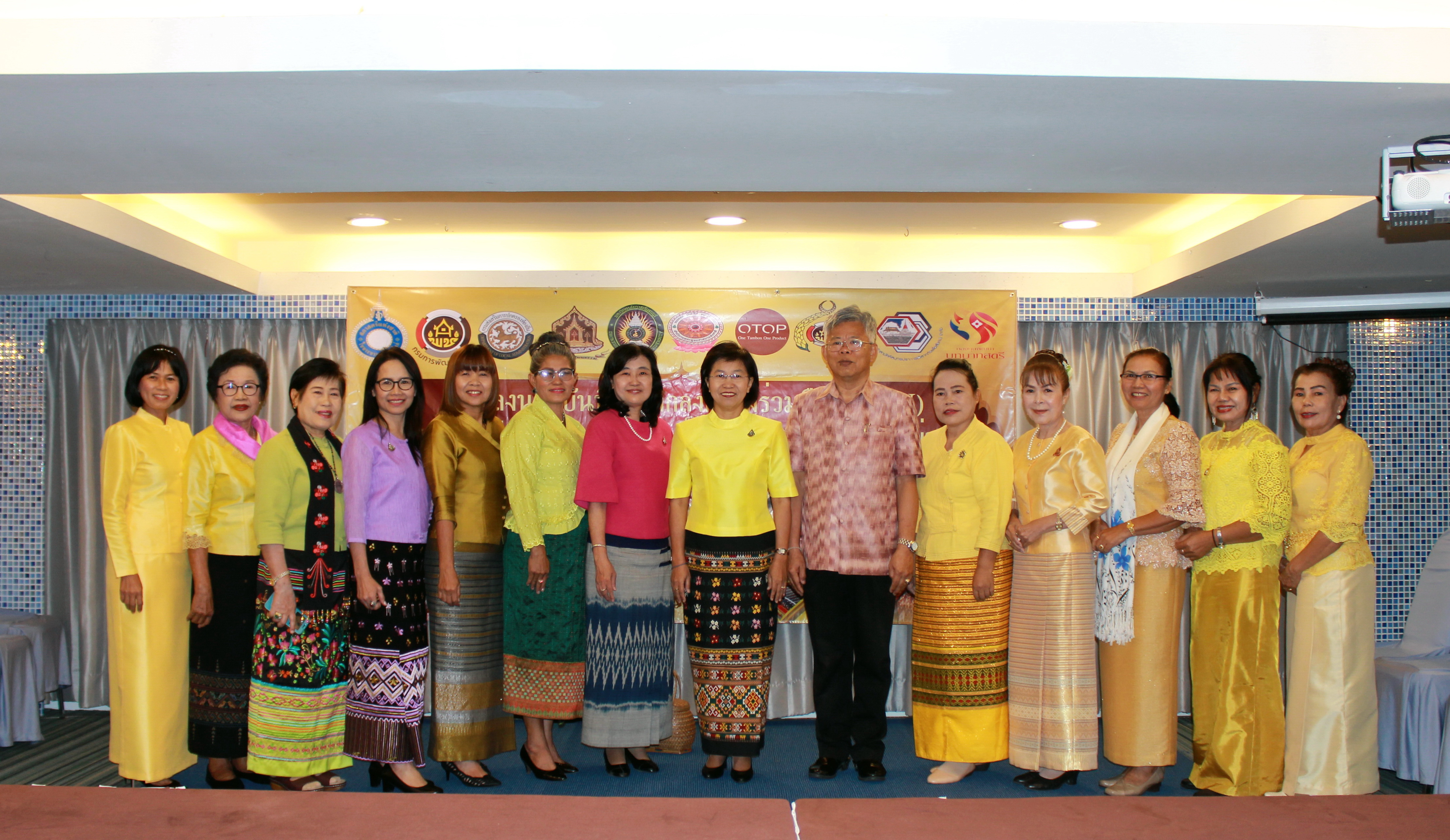 พิธีลงนามบันทึกข้อตกลงความร่วมมือ(MOU) โครงการสืบสาน อนุรักษ์ศิลป์ผ้าถิ่นไทย ดำรงไว้ในแผ่นดิน จังหวัดสมุทรปราการ